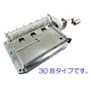 3594 PPLS [Hand Crank DIY Music Box Series] 30 Sounds
