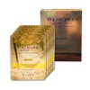 GWM Exfoliating Peeling Gel 200g Collagen Body Scrub Walnut 3W Hydrogel Highly Concentrated Mask Pack Hydrogel