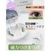 LUMERIS Soft Magnetic False Eyelashes, Natural, 3D Volume Eyelash, Includes