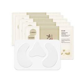 Sooryehan Ginseng Collagen Eye Grow Patch 5.2gx5 sheets / 수려한 진생 콜라겐 아이 미간 패치 5.2gx5매