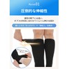 【特大サイズ のびのび靴下】 ギプスの上から履ける ゆったり ソックス 介護 締め付けない 包帯 高齢者 大きい