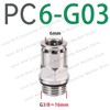 5-Pack PC-G Nickel-Plated Brass Pneumatic Push-to-Connect Fittings, 4–12 mm Tube,