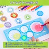 UCEC Ruler Elementary School Student Template with Rolling Ruler, Multi-functional,