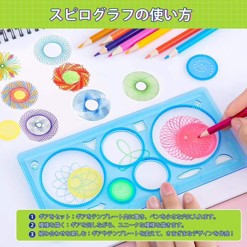 UCEC Ruler Elementary School Student Template with Rolling Ruler, Multi-functional,