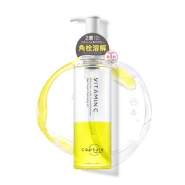 Capsule Serum Cleansing Oil, 5.1 fl oz (150 ml)