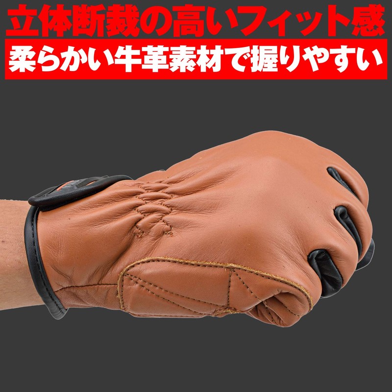 Daytona HBG-109 17745 Motorcycle Gloves, Large, Cowhide Leather, Standard, Touchscreen