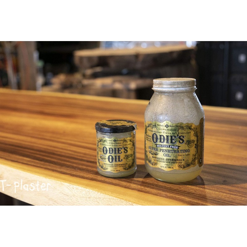 Odie's Oil Odise Oil 9.5 fl oz (266 ml)