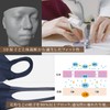 We'll Cool Comfit MASK Double Layer (9 Colors / 4