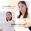 LUNA Long Lasting Chip Concealer Skin Cover 7.5g Korean Cosmetics