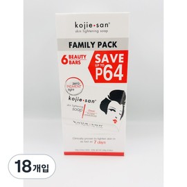 Kojie San Soap Whitening Soap Lightening Soap Philippine Genuine Kojie San Soap, 18 Pieces, 100g / 코지산(Kojie San Soap) 미백비누 라이트닝 소프 필리핀 정품 코지산 비누, 18개입, 100g