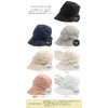 LOUN Sea Women's Hat, Large Size, Wide Brim, Cooling Sensation,