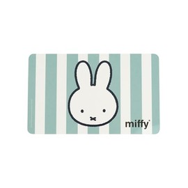 Miffy Breakfast Board with Rabbit Stripes Design