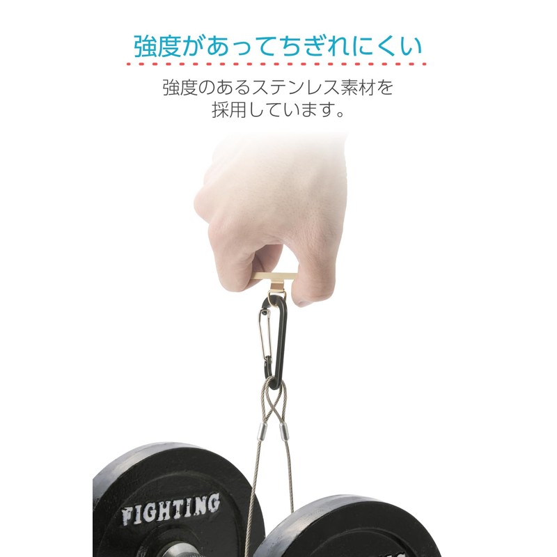 Elecom PWSTHD1SSGD Strap Holder, Stainless Steel, Non-Floating, Bend Design, Lightweight,