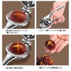 Chestnut Peeler, Chestnut Bark Peeler, Demon Peeler, Astringent Peeler, Cross