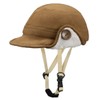Nippon Parade Maple C341DODJ Brown S Dress Up Hat Cover