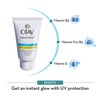 Olay Natural White Light Instant Glowing Fairness, 40gm