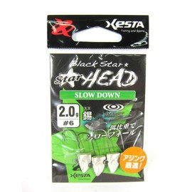 XESTA Star Head Starhead Slow Down Sn 0.8g Hook #8