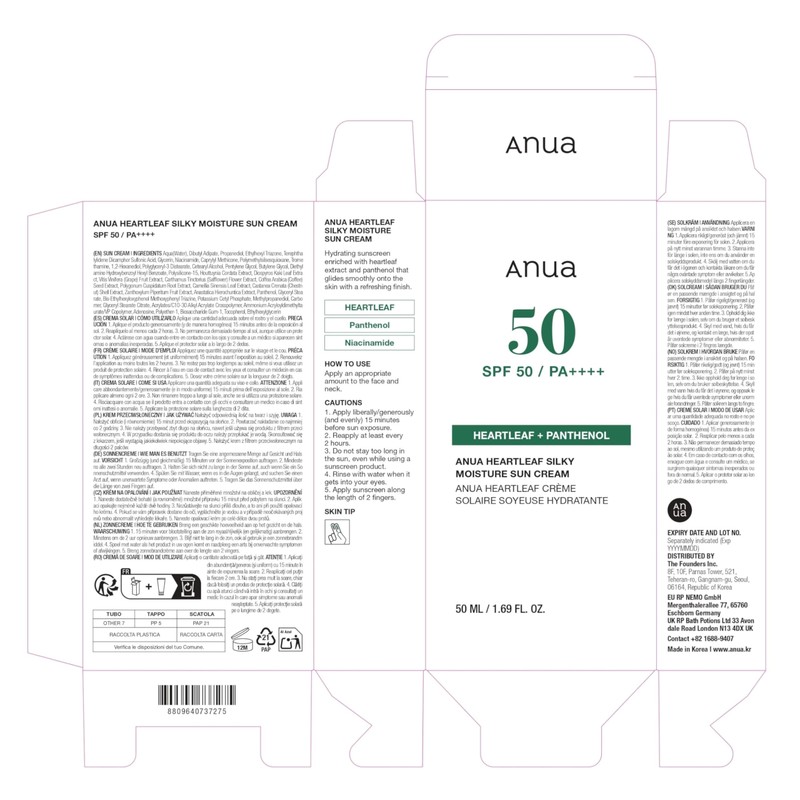 Anua Heartleaf Silky Moisturising Sun Cream SPF 50 PA++++, Korean