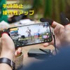 Anacend Game Finger Sack, Ultra Thin Silver Fiber, Ergonomic, Smartphone