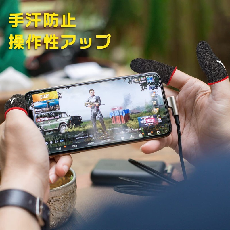 Anacend Game Finger Sack, Ultra Thin Silver Fiber, Ergonomic, Smartphone