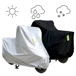 Motorcycle Waterproof Cover Size S UV Blocking Dust & Cold Protection Cover / 오토바이 방수커버 S사이즈 UV차단 먼지 방한 덮개