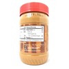 Wegmans Organic Creamy Peanut Butter Spread (2 Pack, Total of