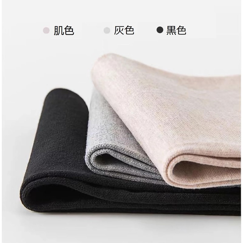 [SAN LIKE] [Gentle on Knees] Knee Warming Supporter, Thin, 100%