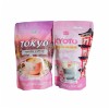 Namiroseus TOKYO Vanilla & KYOTO Premium Blend Coffee Bundle