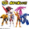 Kikai Sentai Zenkaiger Change Heroes Two Kaiser Oren Form &