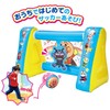 Bandai Anpanman First Sports Big Inflatable! Soccer Goal