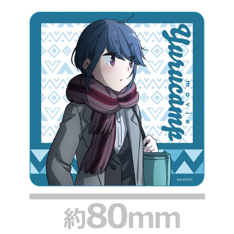 Yurucamp Movie Acrylic Coaster H [Rin Shima Adult Ver.]