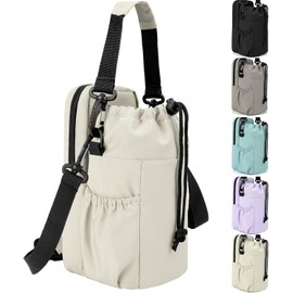 32/40oz Insulation Water Bottle Carrier Bag with Phone Pocket, Water Bottle Holder with Strap, Sports Water Bottle Sling Bag Crossbody Water Bottle Holder for Hiking Walking (Style 1, Milk White)