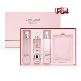 Crema Caracol Original Premier Green Tea Snail 5-piece Gift Set / 크레마카라콜 오리지널 프리미어 녹차 달팽이 5종 기프트세트