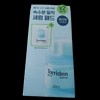 Torridon Toriden Dive-in Low Molecular Hyaluronic Acid Multi Pad 80 Sheet Refill Plan (+80 Sheets) / 토리든 다이브인 저분자 히알루론산 멀티패드 80매 리필기획 (+80매)