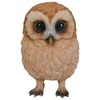ウービア 赤ちゃんフクロウ 8.2×9×12.8㎝ 人形 フィギュア 置き物 アニマル 動物 ガーデン 装飾