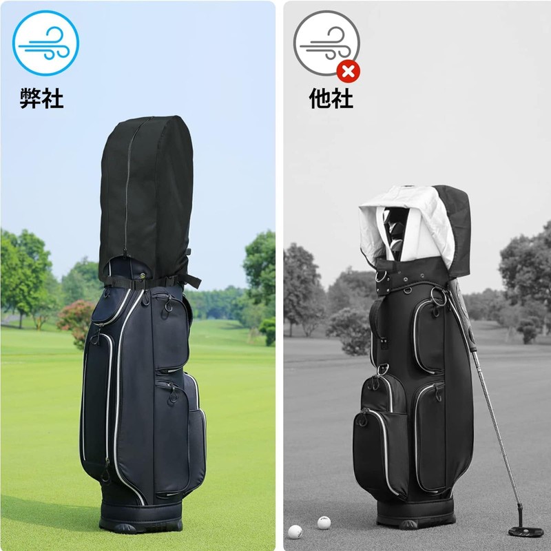 Iptienda Caddy Bag Hood Cover Fits 8.5-9.5 Waterproof Golf Bag