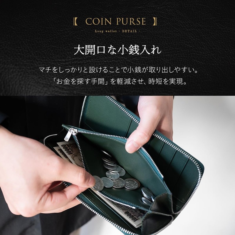 Dom Teporna Men's Wallet, No Bulge, Long Wallet, YKK Zipper,