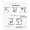Dr.Jim Glass Eye Wash Cup for Eye Rinse,Cleansing with Storage