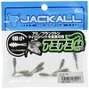 JACKALL Worm Amiami Micro 1 Inch Under(Approx. 25 mm) Chilimen