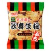 Amanoya Petit Kabuki Fried Food, 0.4 oz (10 g) x