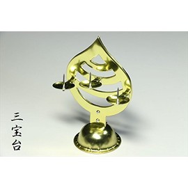 三宝 Stand Three Lighthouse Low Candles Stand ■ 荒神 Melancholy Fire of God 竈 of God ■ 荒神 only * Kitchen 三宝荒神 * Size Height 14 cm X Width 8.5 cm X Depth 5.5 cm