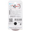 Ichiguchi BS Skut Disc B 87053, Felt, 2.0 inches (50 mm)
