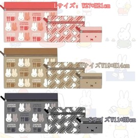 Miffy Rabbit Pouch, Storage Bag, 3 Row Pouch, Waterproof, Travel, Portable, Small Storage, Cute, Organization, Cute, Gift, Large Size (W x H x H): 10.6 x 8.3 inches (27 x 21 cm), Size M: W19 x H14 Cm