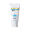 uxettoki-pingu (Oral, Moisturizers) Pineapple/7 – 2703 – 02 