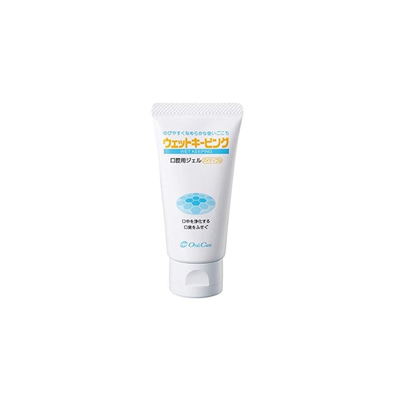 uxettoki-pingu (Oral, Moisturizers) Pineapple/7 – 2703 – 02 