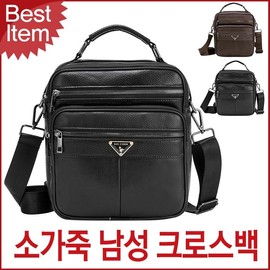 Blue Cats 802-1 Micon Unisex Cowhide Casual Cross Bag 802-1 Black Gold 2ea