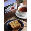 Revolution Revolution Tea Black Tea Earl Grey Tea Bag 【