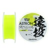 Daiwa Nylon Line, Astron Far Cast Special, No. 668.6 ft