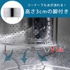 Shimomura 41778 Stainless Steel Legs, Antibacterial Triangle Corner, Silver