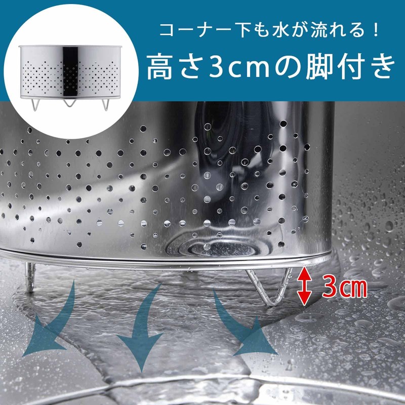 Shimomura 41778 Stainless Steel Legs, Antibacterial Triangle Corner, Silver